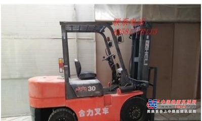 宝鸡市出售转让二手合力电动叉车