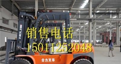 阿克苏地区出售转让二手合力电动叉车