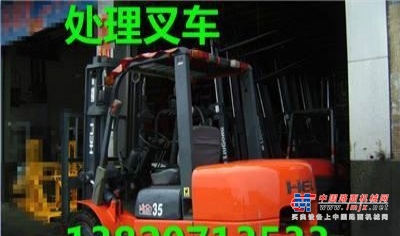 安庆市出售转让二手合力电动叉车