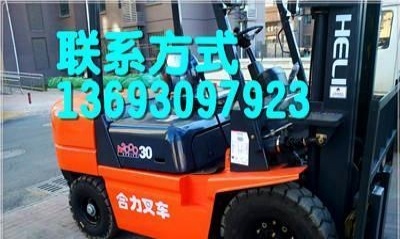 蚌埠市出售转让二手合力电动叉车