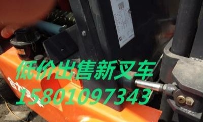 安庆市出售转让二手合力电动叉车