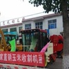 保定市出售转让二手装载机