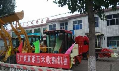 保定市出售转让二手装载机