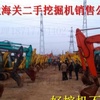 包头市出售转让二手土方机械