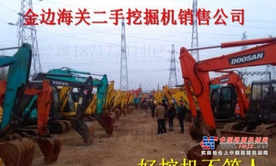 包头市出售转让二手土方机械