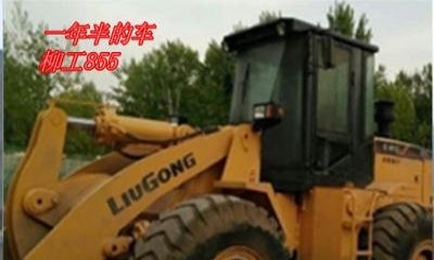 包头市出售转让二手柳工装载机
