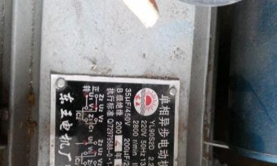 包头市出售转让二手柴油发电机