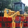 蚌埠市出售转让二手压路机