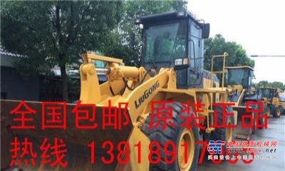 蚌埠市出售转让二手压路机