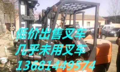 本溪市出售转让二手合力电动叉车