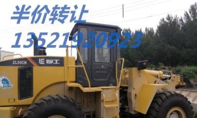 巴彦淖尔市出售转让二手柳工装载机