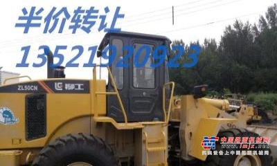 巴彦淖尔市出售转让二手柳工装载机