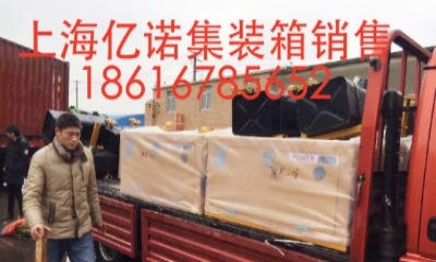保山市出售转让二手柴油发电机