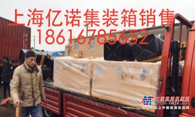 保山市出售转让二手柴油发电机