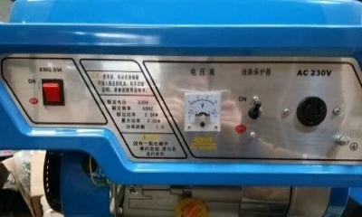 重庆出售转让二手柴油发电机