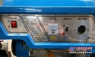 重庆出售转让二手柴油发电机