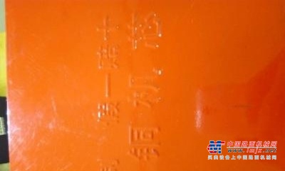重庆出售转让二手柴油发电机