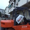 长沙市出售转让二手合力电动叉车