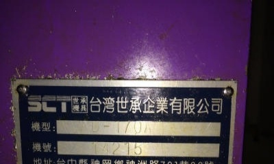 常州市出售转让二手柴油发电机