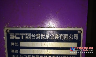 常州市出售转让二手柴油发电机