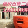 郴州市出售转让二手合力电动叉车
