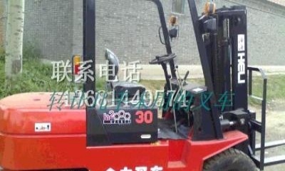 承德市出售转让二手电动叉车