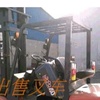 承德市出售转让二手合力电动叉车