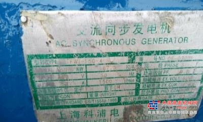 大连市出售转让二手柴油发电机