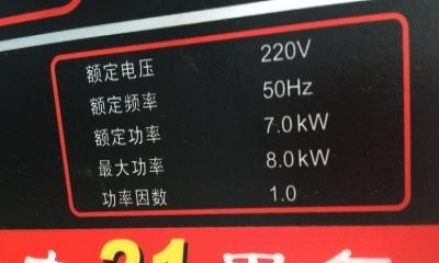 东营市出售转让二手柴油发电机