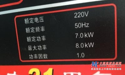 东营市出售转让二手柴油发电机