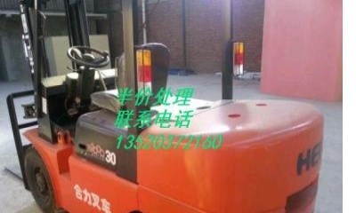德州市出售转让二手合力电动叉车