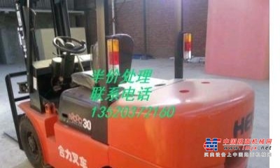 德州市出售转让二手合力电动叉车