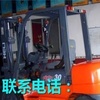 阿克苏地区出售转让二手合力电动叉车