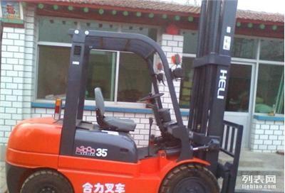 大连市出售转让二手合力电动叉车