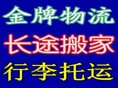 滨州市出售转让二手装载机