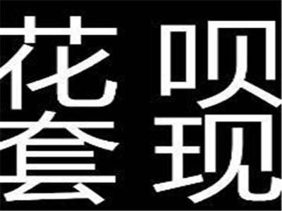 巴彦淖尔市出售转让二手柳工装载机