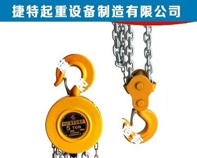 保定市出售转让二手起重机械