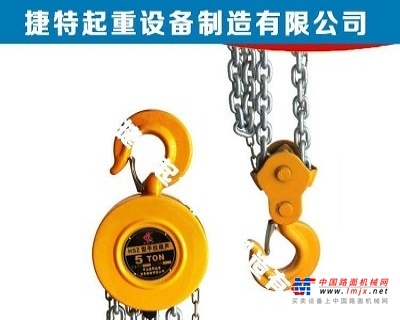 保定市出售转让二手起重机械
