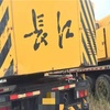 大庆市出售转让二手起重机械