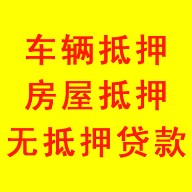 常德市出售转让二手装载机