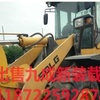 包头市出售转让二手龙工装载机