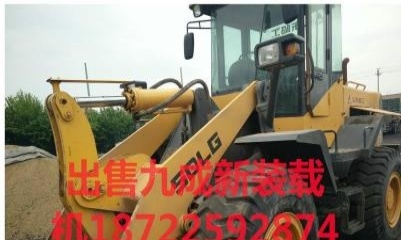包头市出售转让二手龙工装载机