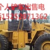 蚌埠市出售转让二手柳工装载机