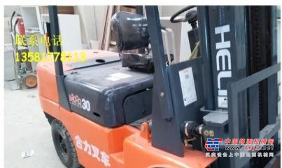 白城市出售转让二手合力电动叉车