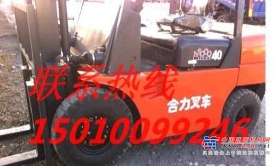 长沙市出售转让二手电动叉车