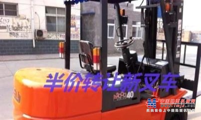 长治市出售转让二手合力电动叉车