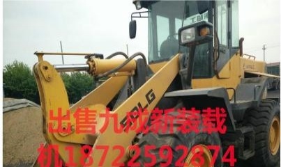 承德市出售转让二手柳工装载机