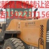 大庆市出售转让二手装载机