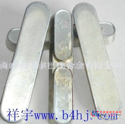重庆出售转让二手土方机械