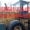 巴彦淖尔市出售转让二手山东临工装载机